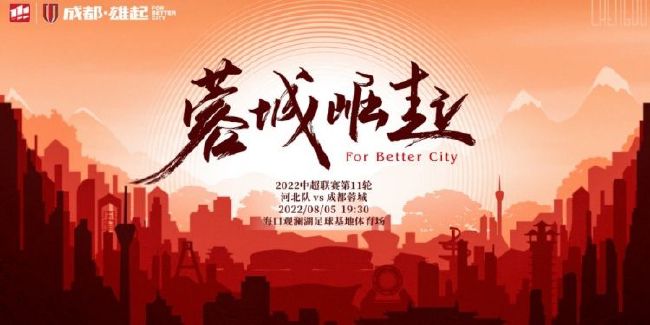 戀人師表